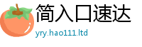 2025新奥天天开好彩新奥彩免费版而新门内部资料免费提供大全(最新章节)